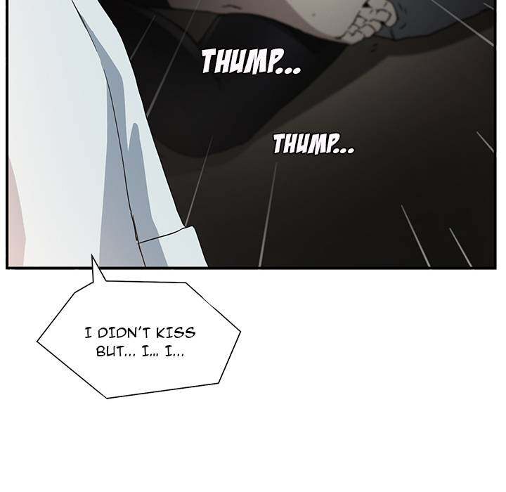 My Stepmom - Chapter 5 - Andromeda 11 page 87 hentai porn comic manga doujin